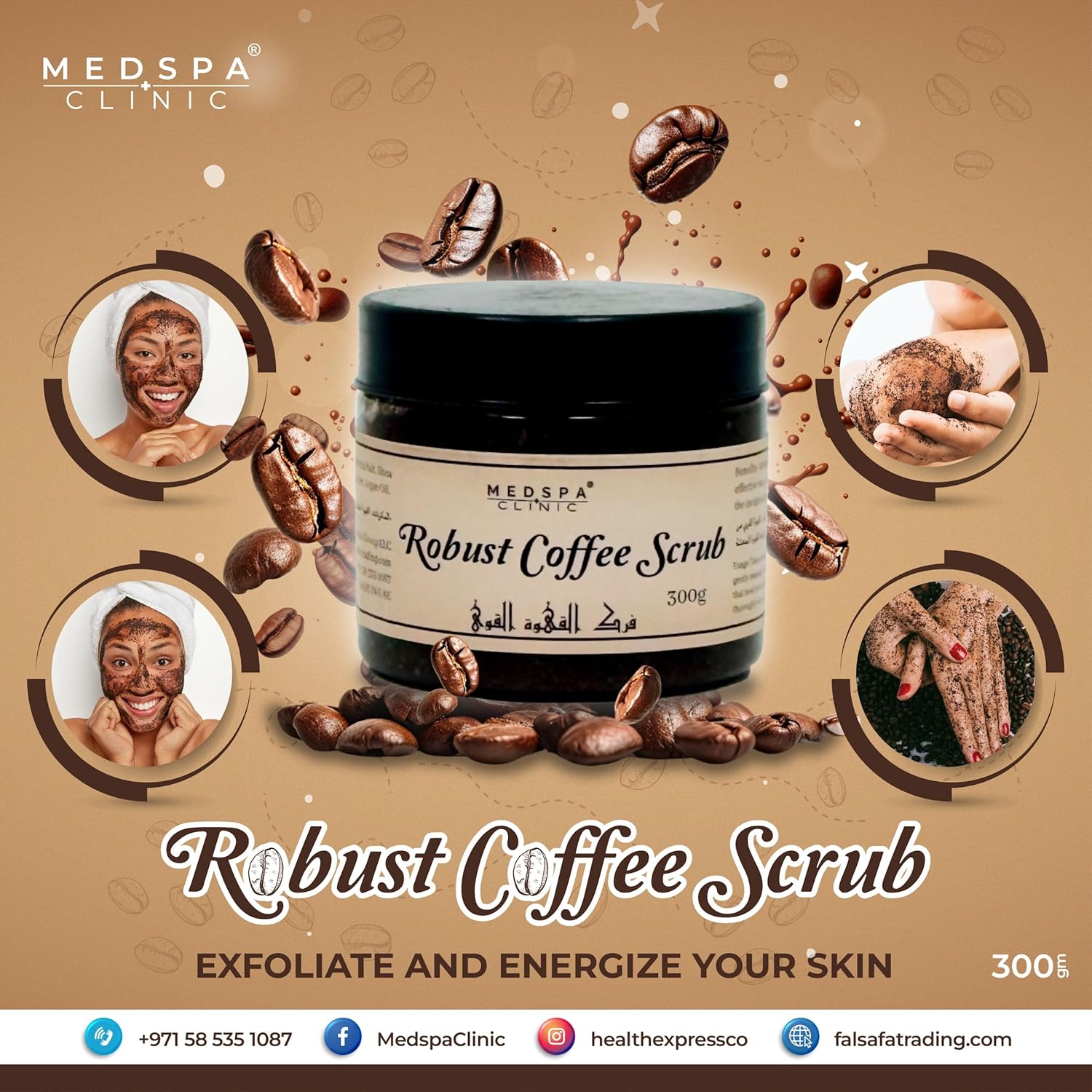 MedspaClinic Robust Coffee Scrub Exfoliating & Moisturizing Body Scrub for Cellulite, Stretch Marks, and Dead Skin Removal Infused with, Shea Butter, and Vitamin E 100% Natural Ingredients - 300g