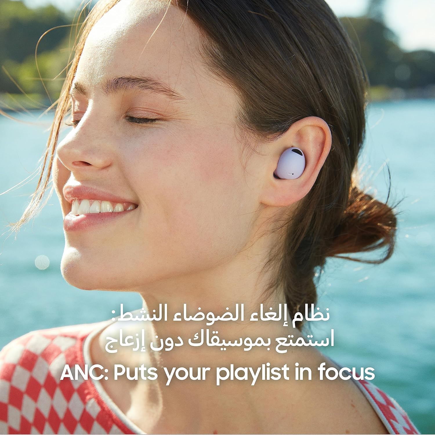 Samsung Galaxy Buds2 Pro Bluetooth Earbuds, True Wireless, Noise Cancelling, Charging Case, Quality Sound, Water Resistant, White (UAE Version)