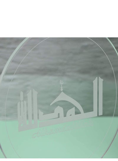 EID Mubarak LED Light 3D Illusion Lamp RGB 16 Color Changing Lamp Touch Sensor Multicolor Night Light for Muslim Islamic Ramadan Party Style