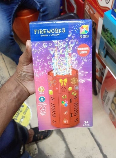 Automatic Fireworks Bubble Machine Kids Outdoor Game Pro Party Festival Celebration Bubble Machine