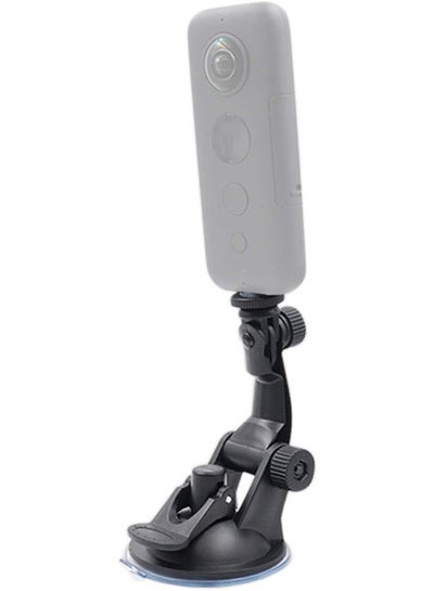 Universal Suction Cup Mount