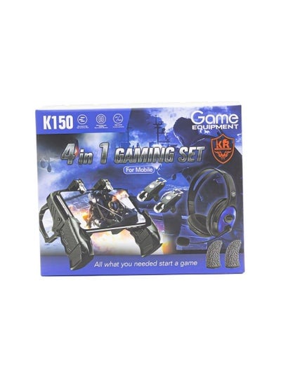 KARLER BASS GAME 4 PIECE SET K150 GAMING HEADSET CONTROLLER FINGER SLEEVE FOR PHONE - (MULTICOLOR)