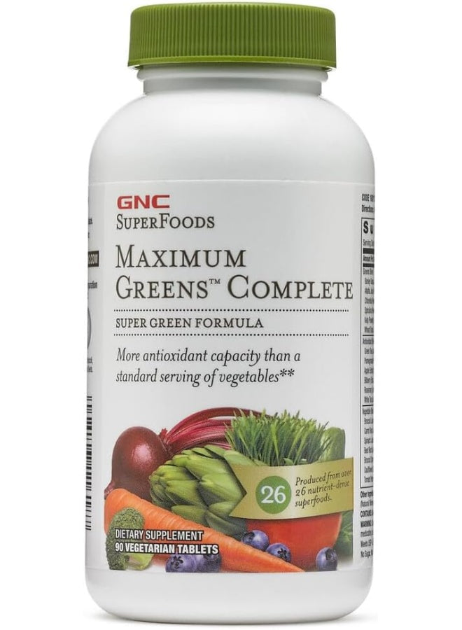 GNC SUPERFOODS أقصى قدر من الخضراوات الكاملة