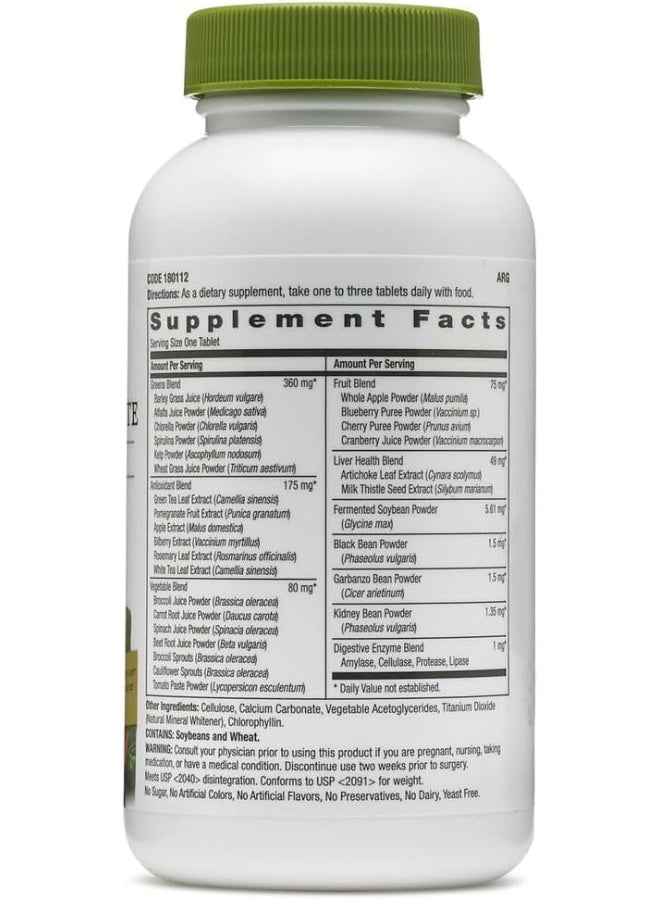 GNC SUPERFOODS أقصى قدر من الخضراوات الكاملة