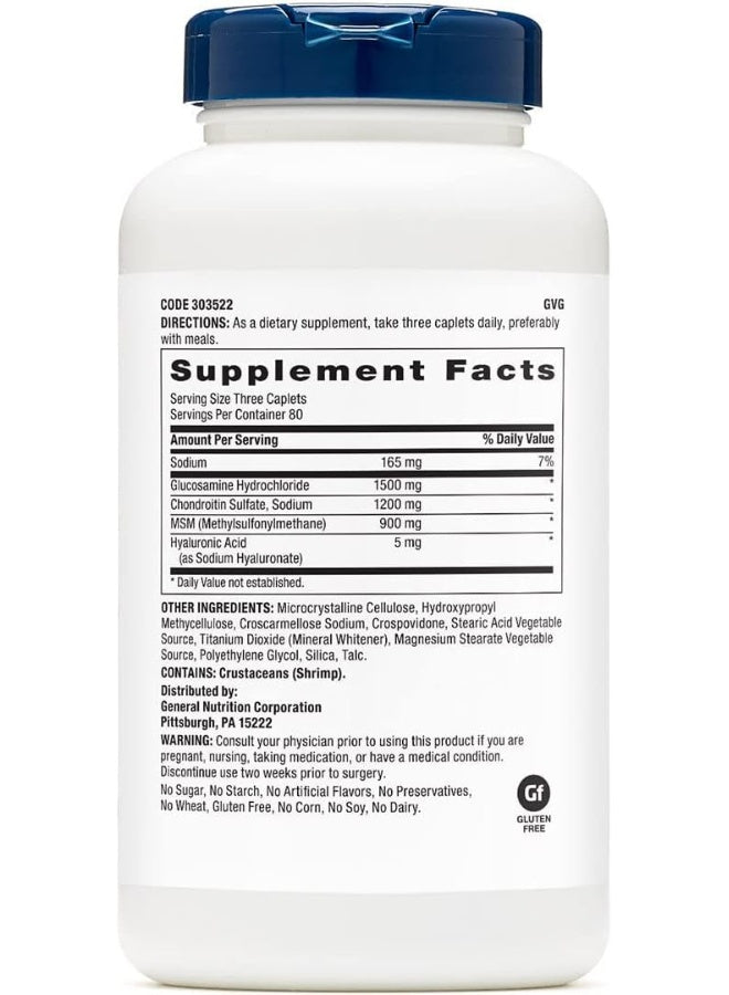 GNC Triflex يدعم صحة المفاصل