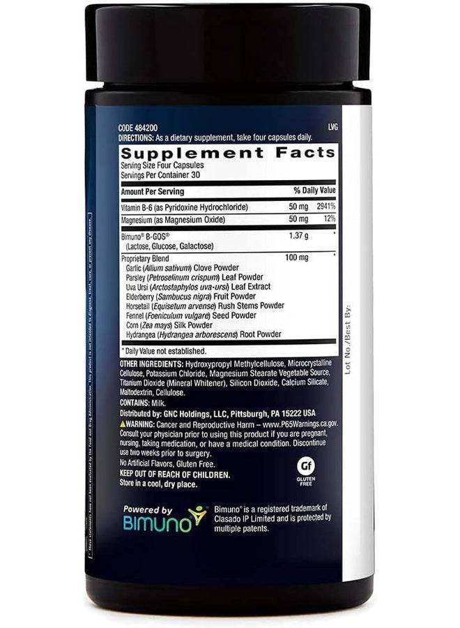 حبوب ماء GNC بودي دايناميكس