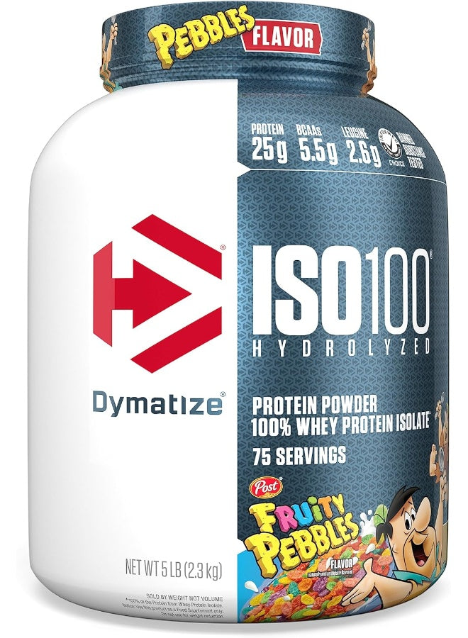 ديماتيز ISO100 حصى فاكهية 5 رطل