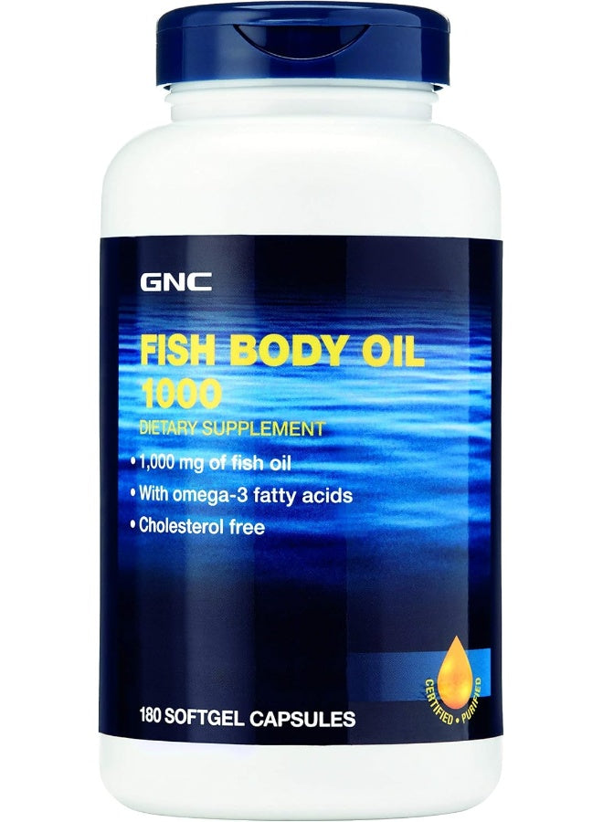 زيت الجسم السمكي GNC 1000