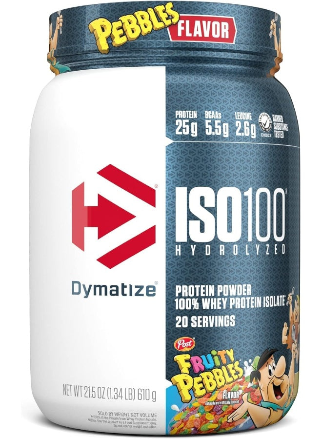 ديماتيز ISO 100 20 حصة من حبيبات الفاكهة 610 جم