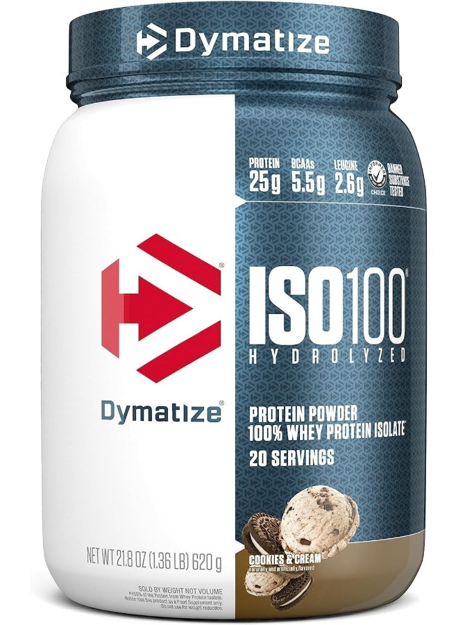 ديماتيز ISO 100 20 حصة كوكيز وكريمة 620 جم