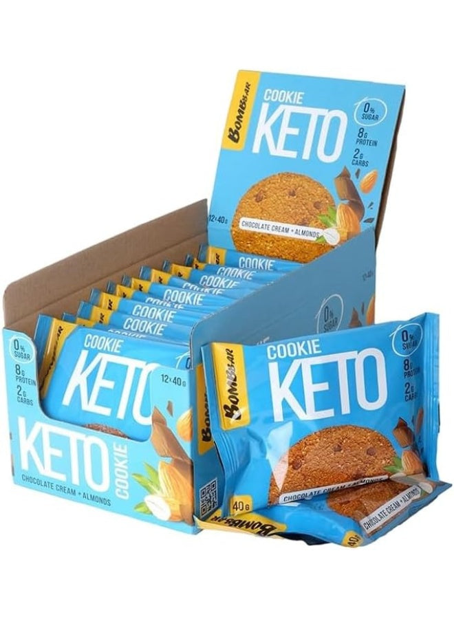 Bombbar Keto Protein Cookies Chocolate with Almonds, 12 pcs * 40 g