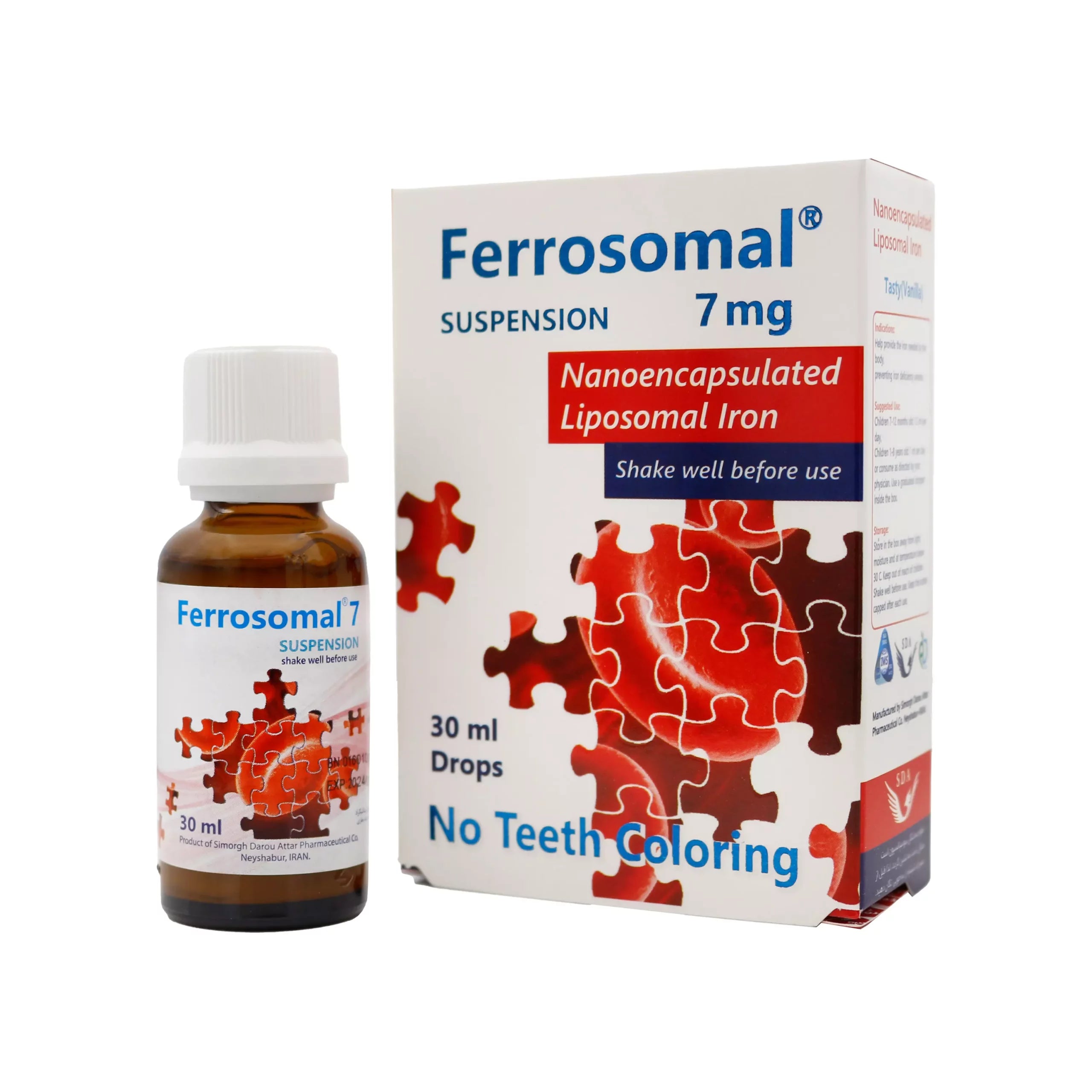قطرات فيروسومال للأطفال 30 مل