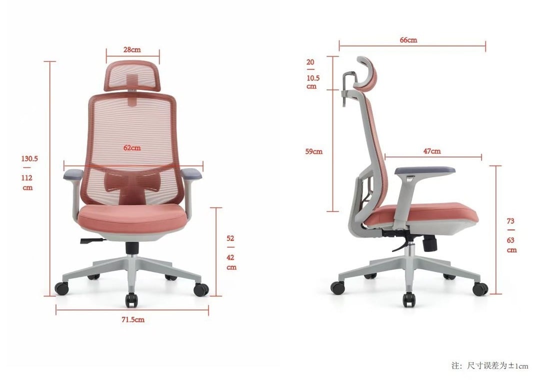 AMFAH Staff Chair – High Back Ergonomic Office Chair | 3D Armrests, Adjustable Lumbar Support & Durable Nylon Frame | Executive, Home Office & Computer Desk Chair | Black