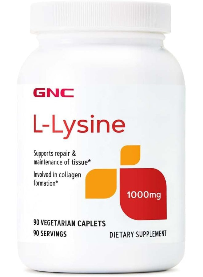 ل-ليسين 1000 ملغ