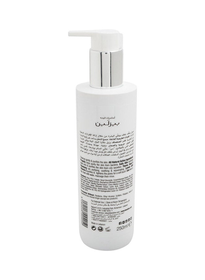 Beesline Propolis Facial Wash 250ml
