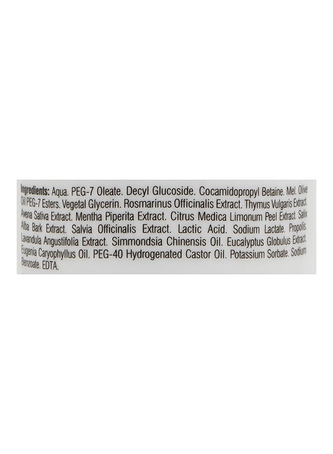 Beesline Propolis Facial Wash 250ml