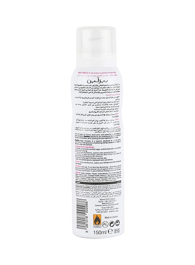 Beesline Sensifresh Whitening Deodorant Spray White/Pink/Black 150ml