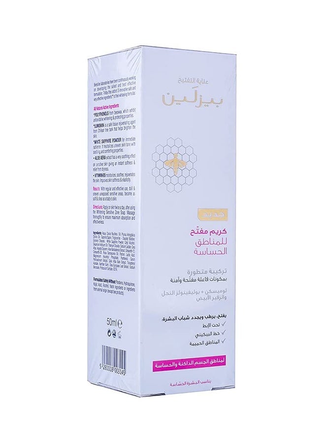 Beesline Whitening Sensitive Zone Cream 50ml