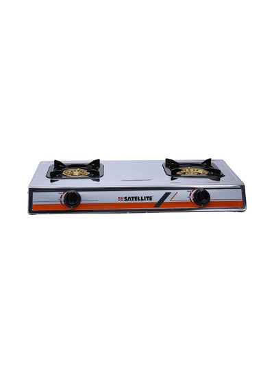 2-Gas Burner NS-205 Silver