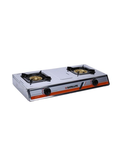 2-Gas Burner NS-205 Silver