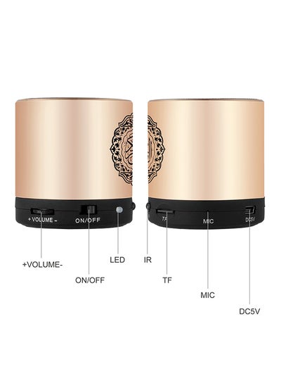 Quran Portable Bluetooth Speaker Gold