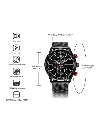 Men's Stainless Steel Analog Watch WT-CU-8227-B - 44 mm - Black