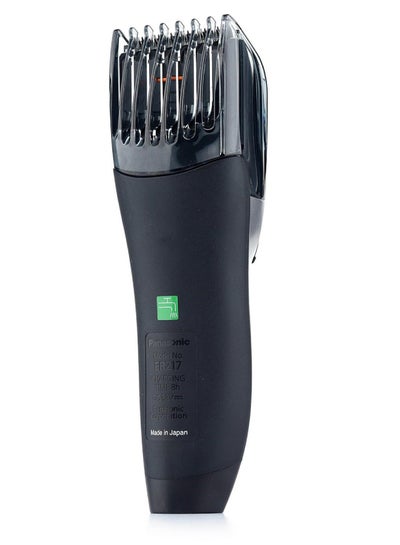 Adjustable, Wet/Dry Beard Trimmer, 14 Cutting Lengths Grey/Black