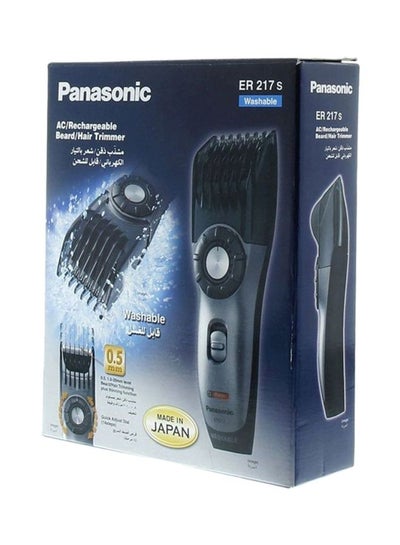 Adjustable, Wet/Dry Beard Trimmer, 14 Cutting Lengths Grey/Black