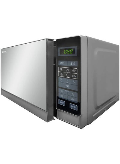 Electric Microwave Oven 20.0 L 800.0 W R20MT(S) Black/Silver