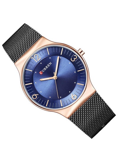 Women's Water Resistant Analog Watch 8304