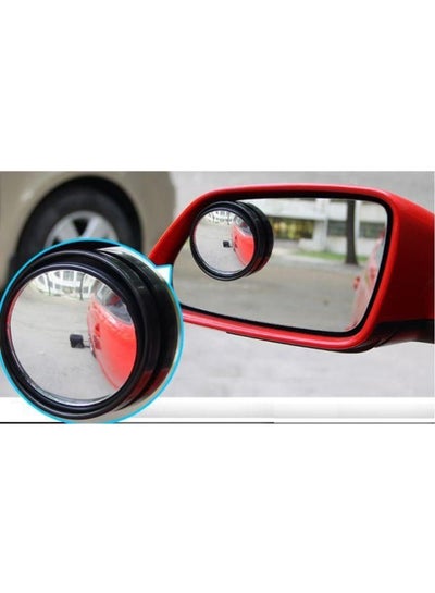 Car Rear-view Mirror
