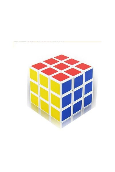 Speed Rubik's Cube Puzzle