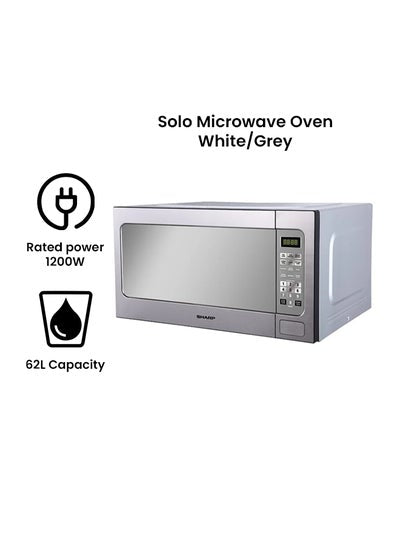 Microwave Oven 62.0 L 1200.0 W R-562CT(ST) White/Grey