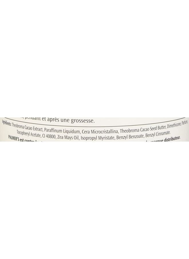 PALMER'S Cocoa Butter Formula Cream With Vitamin E 100grams