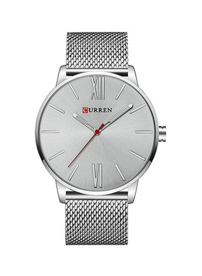 men 4-Piece Stainless Steel Analog Watch Set 8238