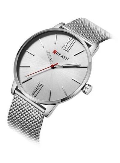 men 4-Piece Stainless Steel Analog Watch Set 8238