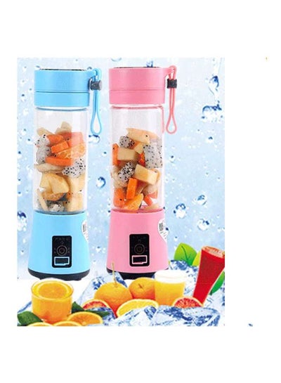 Mini Portable High-power USB Charging Juice Cup Blender 600.0 ml PO12376 Blue