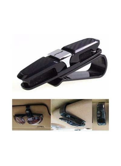 2-Piece Visor Fine Good Eyeglasses Mounts