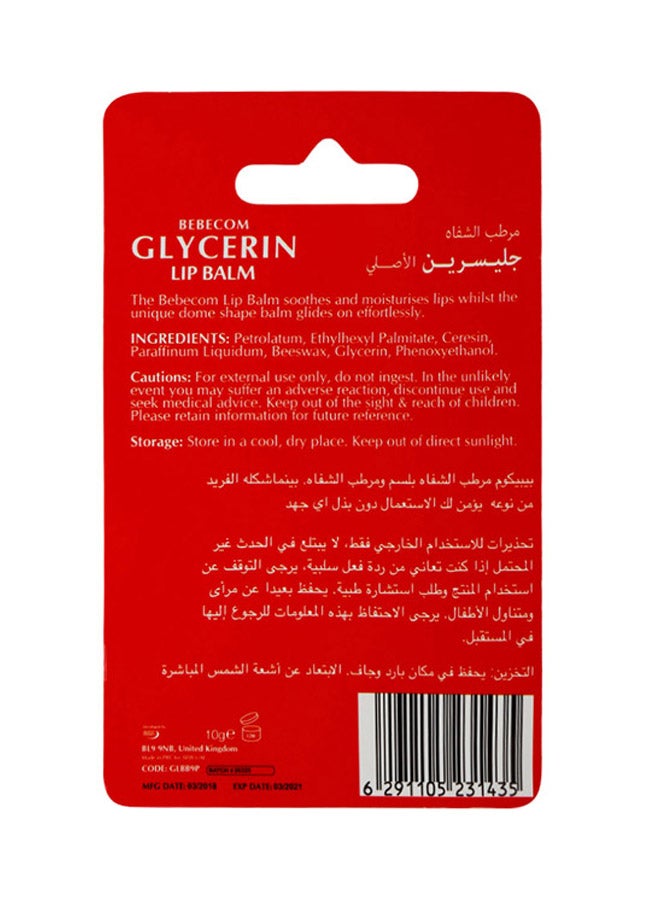 Smooth And Moisturize Glycerin Lip Balm 150ml
