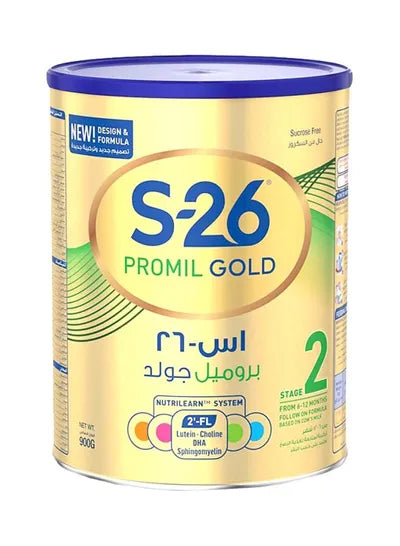 حليب إس-26 بروميل 2 جولد 900 جرام