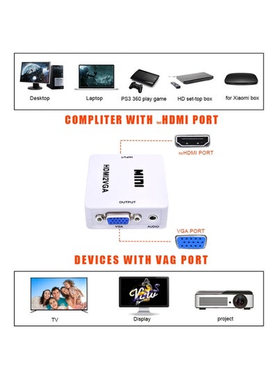 محول صوت من HDMI إلى VGA باللون الأبيض
