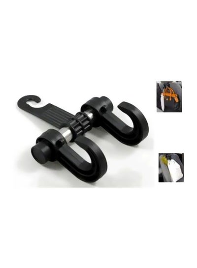 Double Hook Car Seat Hanger