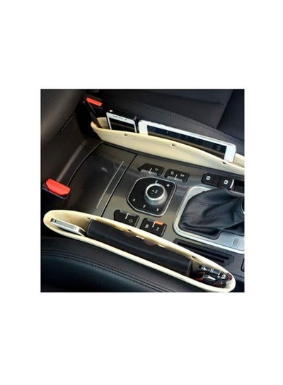 2-Piece Car Seat Storage Box