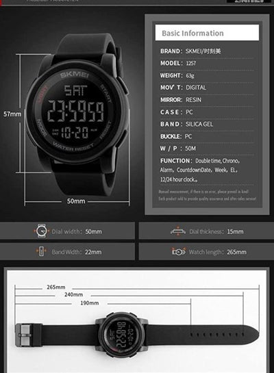Men's Digital Watch 1257 - 50 mm - Black