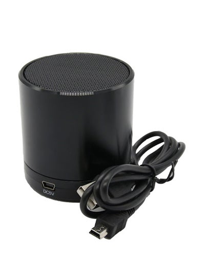 Dar Al Salam Quran Speaker With Remote Black