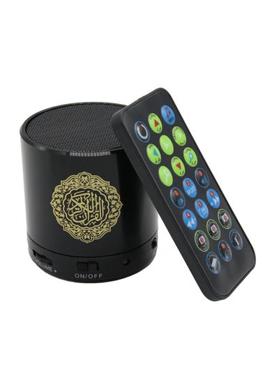 Dar Al Salam Quran Speaker With Remote Black