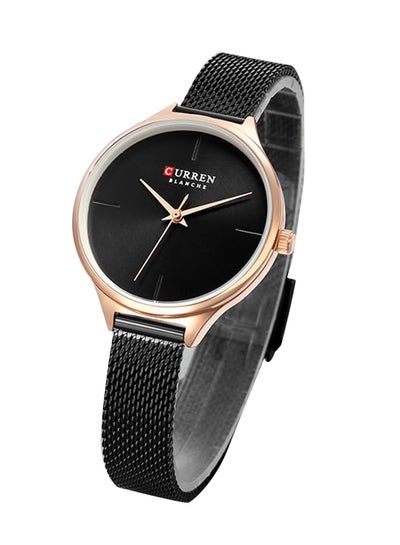 women Metal Strap Analog Wrist Watch 9062B