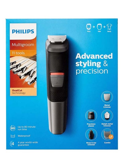 MG5730 Series 5000 11-in-1 Multi Grooming Kit Black/Grey 600grams
