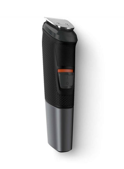 MG5730 Series 5000 11-in-1 Multi Grooming Kit Black/Grey 600grams