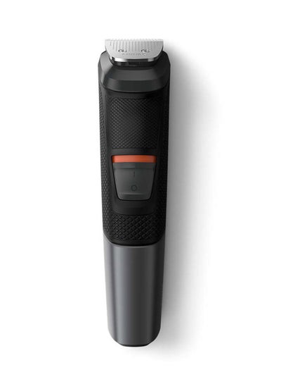 MG5730 Series 5000 11-in-1 Multi Grooming Kit Black/Grey 600grams